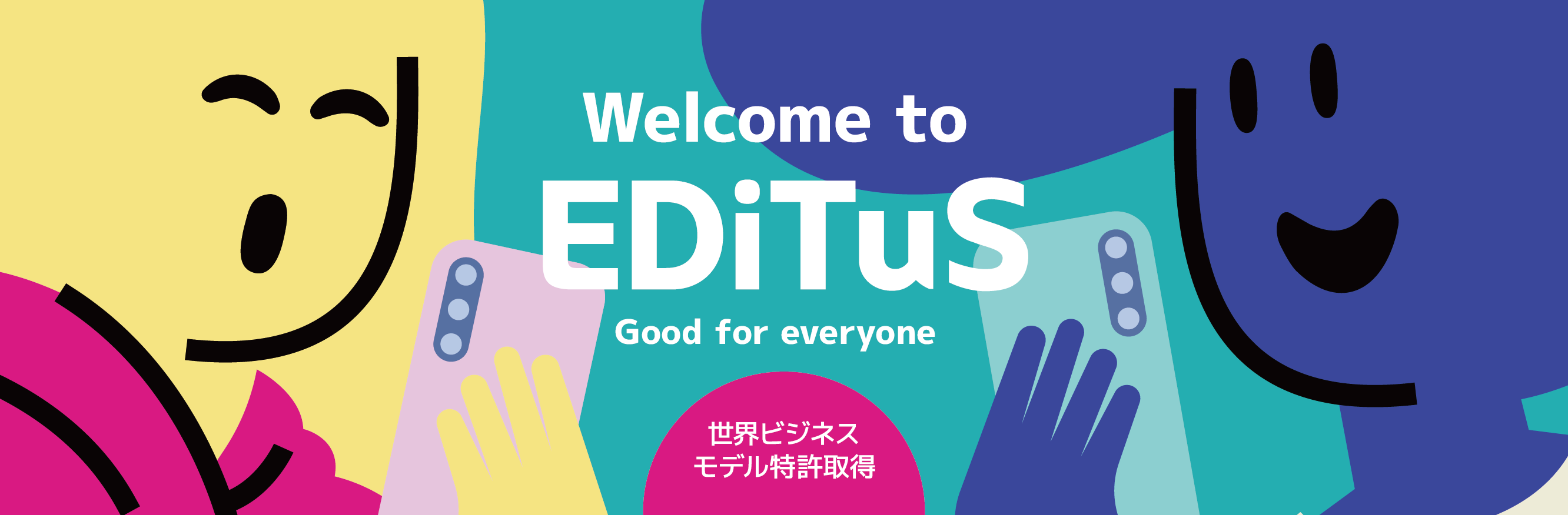 Editus Stock